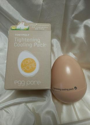 Маска для сужения пор на основе яичного белка tonymoly egg pore tightening cooling pack2 фото