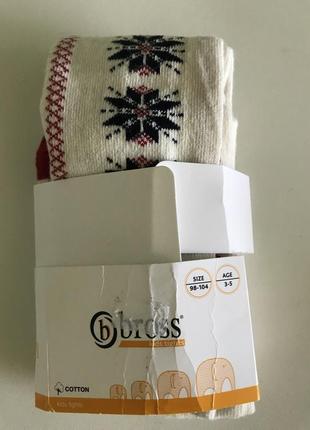 Колготи для дівчинки р. 98-104