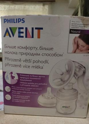 Ручной молокоотсос philips avent1 фото