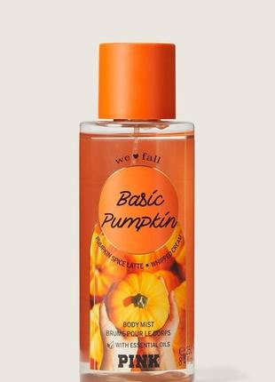 Мист спрей basic pumpkin (распыли 15 мл)