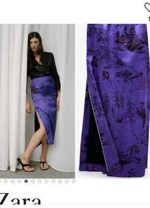 Атласная юбка zara s
