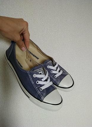 Крутые кеды оригинал