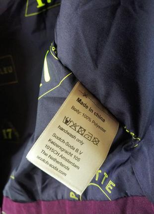 Мужской стеганый теплый жилет жилет жилетка 153459 scotch& soda оригинал9 фото