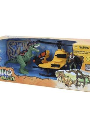 Dino valley ігровий набір "діно" dino catcher, 542028