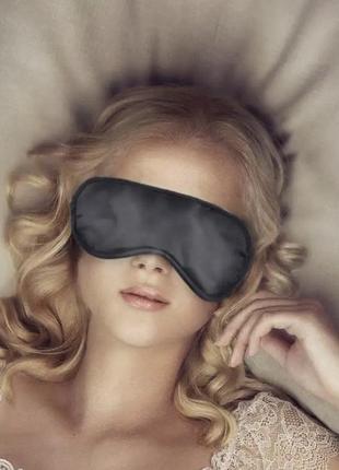 Повязка для сну