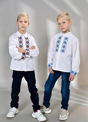 Вишиванка 122-158см