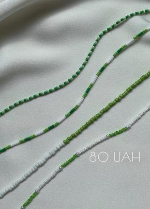 Ожерелье из бисера, чокер из бисера