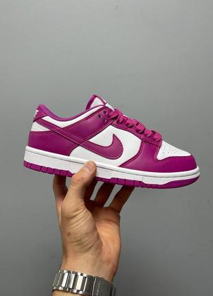 Женские кроссовки фиолетовые с белым найк nike sb dunk low active fuchsia