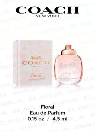 Парфюм coach аромат floral цветочные древесно-мускусные духи edp