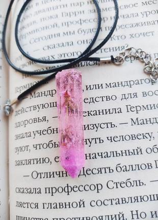Кулон кристал з епоксидної смоли лаванда рожевий мармур