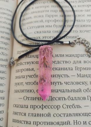 Кулон кристалл из эпоксидной смолы лаванда розовый мрамор2 фото