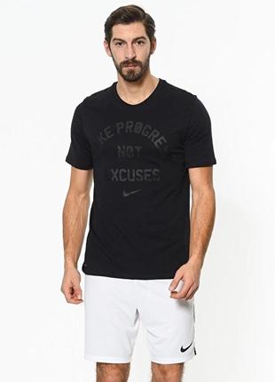 Nike dry academy shorts on sale