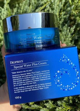 Зволожуючий крем із гіалуроновою кислотою deoproce special water plus cream