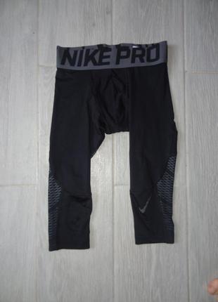 Шорти тайси nike pro