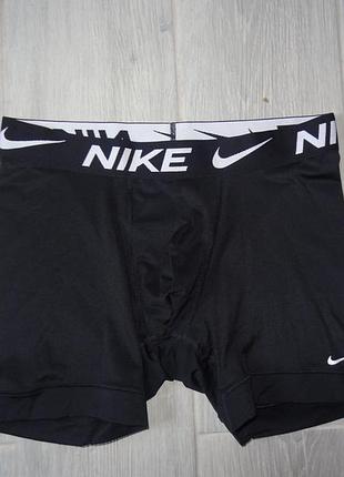Спортивні nike dri fit оригинал