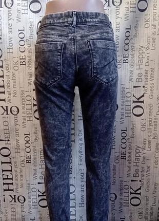 Джинси 2