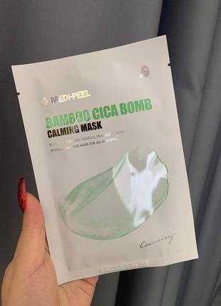 Успокаивающая маска с центеллой и бамбуком medi-peel bamboo cica bomb calming mask