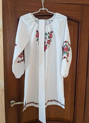 Платье, вышиванка с ремнем на талии
