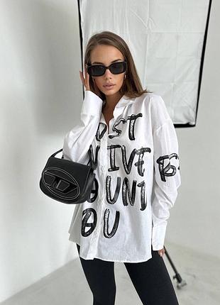 Рубашка сорочка накат люкс качества