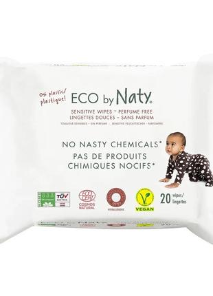 Дитячі вологі серветки eco by naty без запаху для подорожей, 20 шт