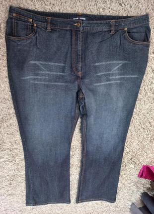 Джинси 🥰🥰🥰