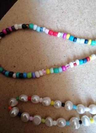 Буси, намисто