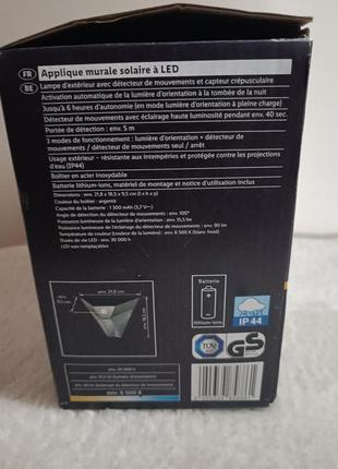 Вуличний світильник livarno з датчиком руху та сутінковим датчиком