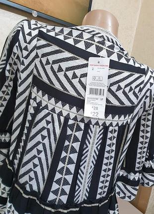 Шикарна сукня. f&amp;f. 5