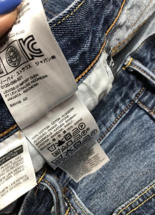 Джинсы levis 5016 фото