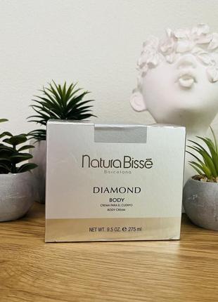 Оригінал крем для тіла natura bisse diamond body cream оригинал крем для тела1 фото