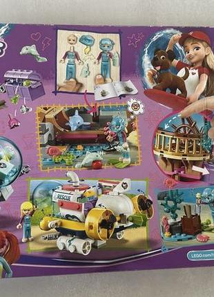 Конструктор lego friends «спасение дельфинов»