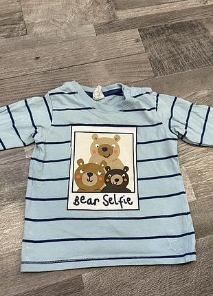 Кофта 4-6мес