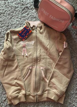 Спортивна кофта