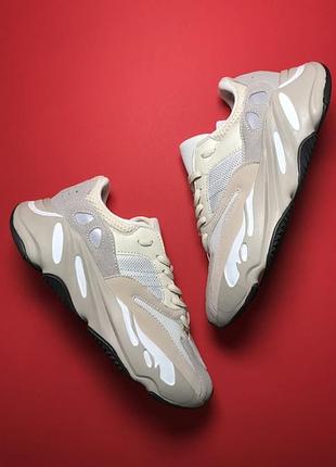 💮adidas yeezy boost 700 analog beige жіночі бежеві кросівки адідас ізі