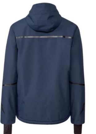 Чоловіча лижна куртка crivit