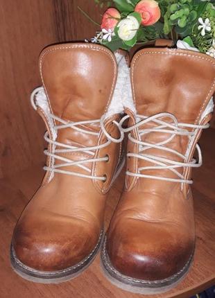 Ботинки кожаные