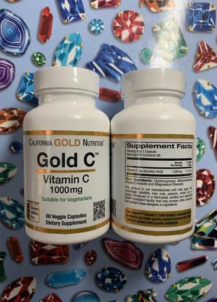 Витамин c gold c™, 1000 мг премиум класса usp от california gold nutrition