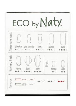 Класичні жіночі гігієнічні тампони “eco by naty” super plus 15шт без аплікатора4 фото