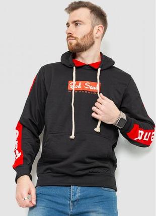 Худи с капюшоном