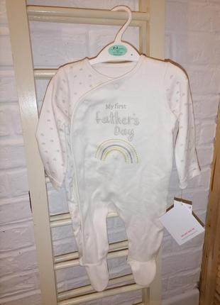 Слип человечек george3 фото