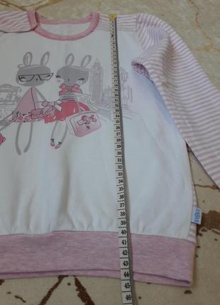 Пижамный свитер куколя 5