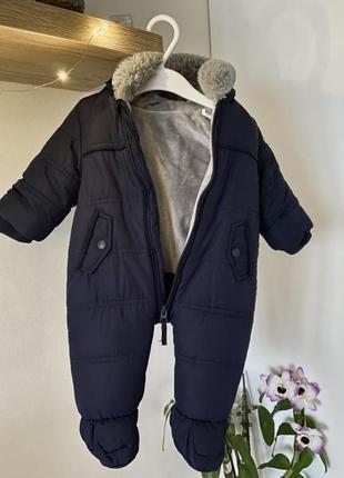 Демісезонний комбінезон