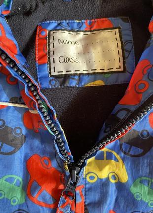 Утепленная ветровка / курточка