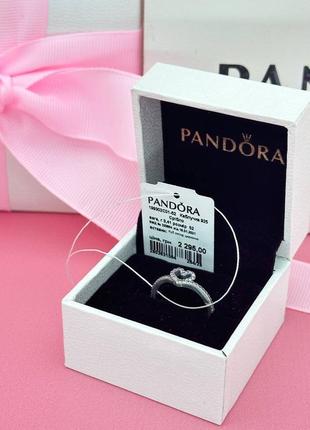 Каблочка «сияющее сердце»