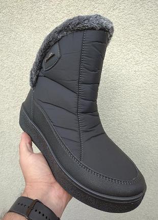 Дутики чоботи жіночі термо