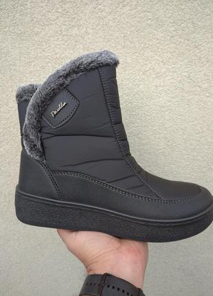 Дутики чоботи жіночі термо