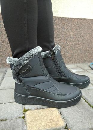 Дутики чоботи жіночі термо