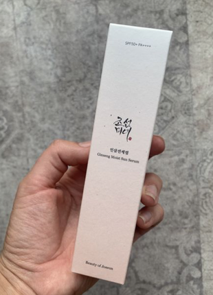 Beauty of joseon ginseng moist sun serum сонцезахисна сироватка з женьшенем spf 50+ pa+++2 фото
