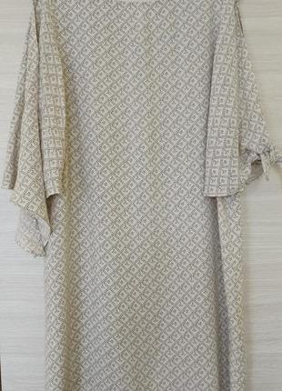 Платье h&m