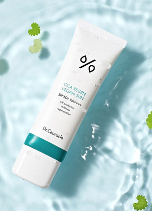 Dr ceuracle cica regen vegan sun солнцезащитный веганский крем с центеллой азиатской